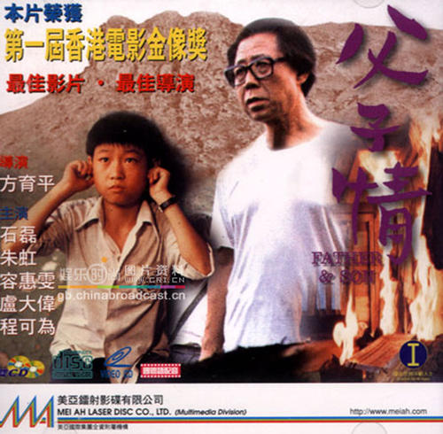 弗吉尼亚卫斯理学院文凭办理
